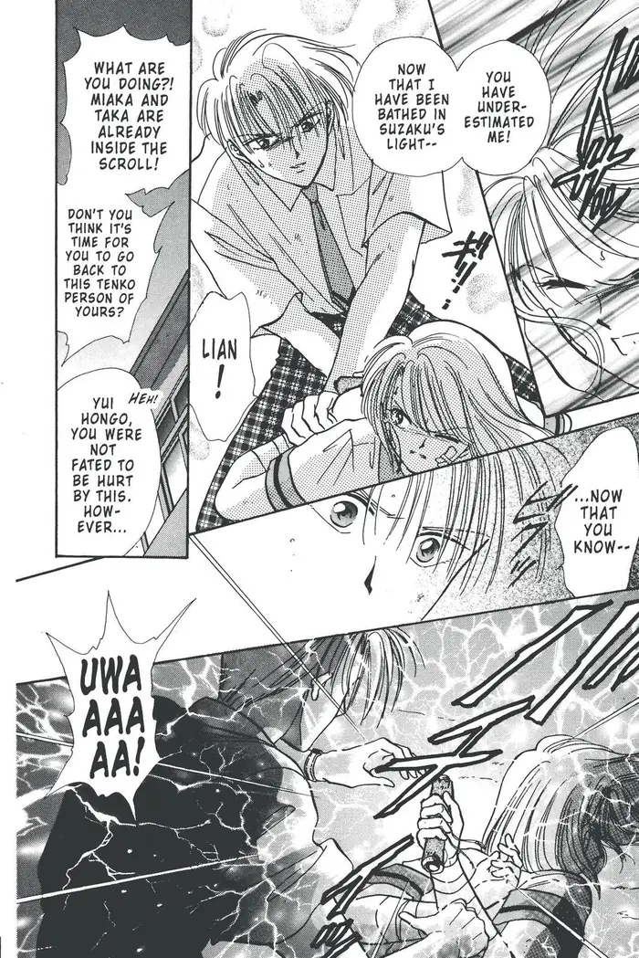 Fushigi Yuugi Chapter 88 image 08_optimized
